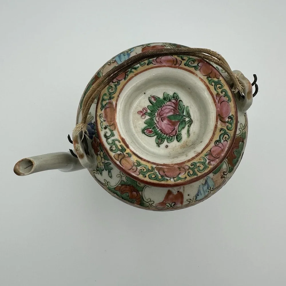 Antique Chinese‎ Porcelain Famille Rose Medallion Tea Pot